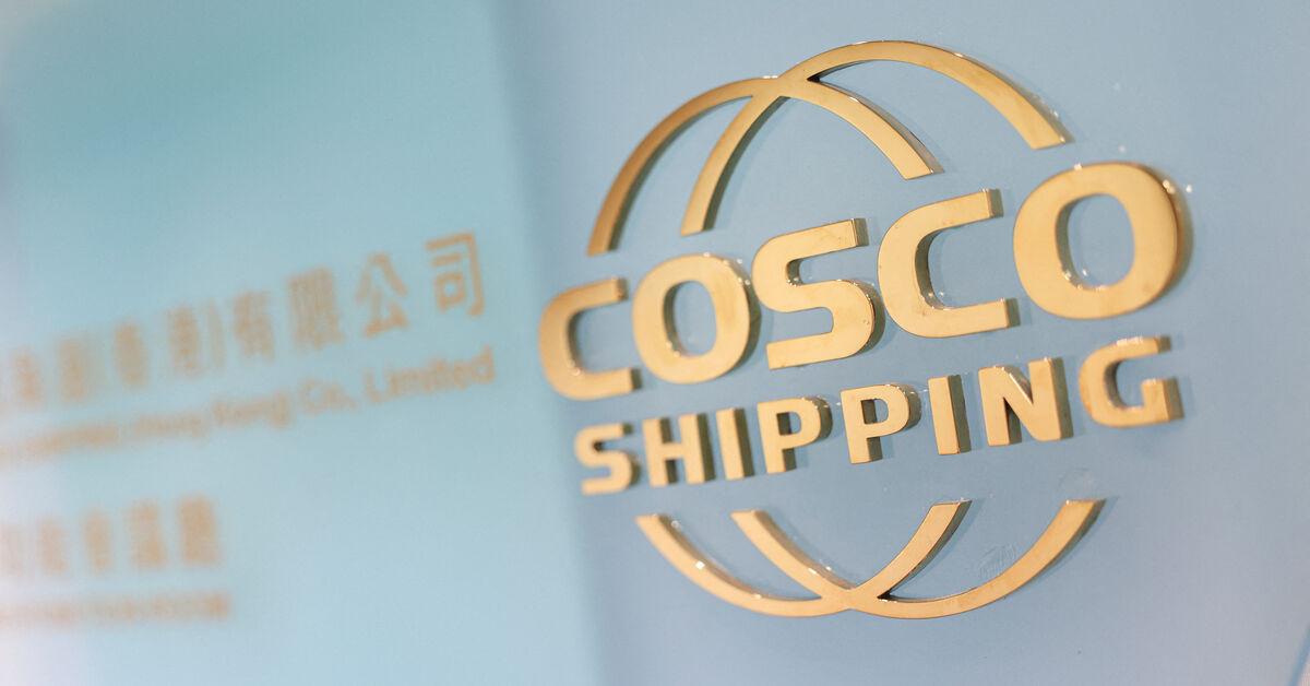 COSCO products tanker leaving Strait of Hormuz, oil traffic still limited