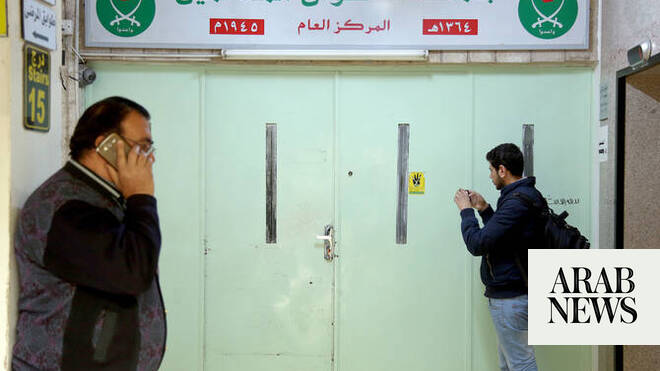 US labels Sudan’s Muslim Brotherhood as ‘terrorists’