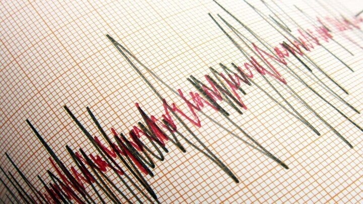 Earthquake in southern China leaves two people killed