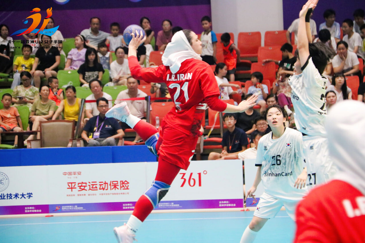 2026 Asian Women’s U16 Handball: Iran lose to China