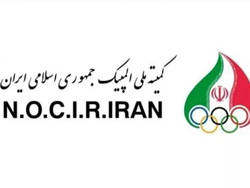 Mehr News Agency – Iran’s NOC sends letter to IOC