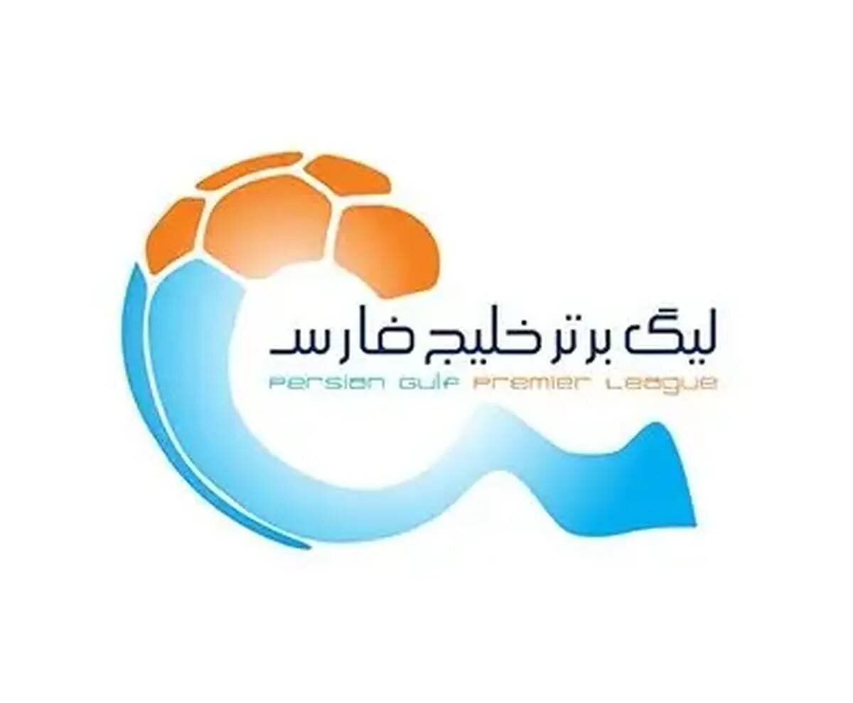 Tehran Times – Iran’s PGPL faces a risky plan to resume after 2026 World Cup