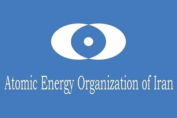 Mehr News Agency – AEOI condemns US-Israeli attack on Ardakan yellowcake plant