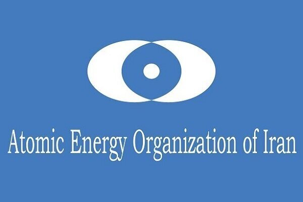 Mehr News Agency – Bombing Iran scientific centers attack on right to human life