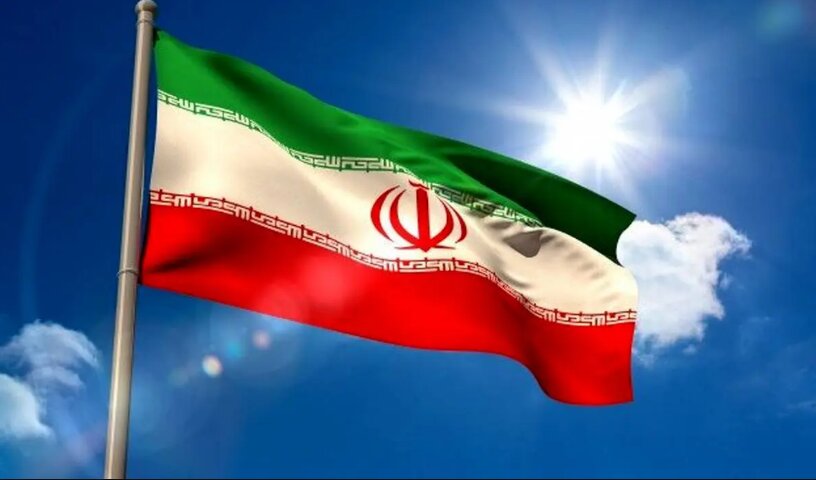 Tehran Times – “Iran Symphony” unveiled in Italy