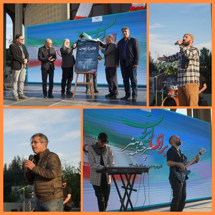 Tehran Times – “Minab’s Angels” music album unveiled in tribute to martyred students