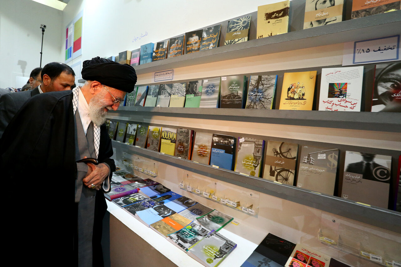 Tehran Times – Martyr Leader’s lifelong devotion to books, reading