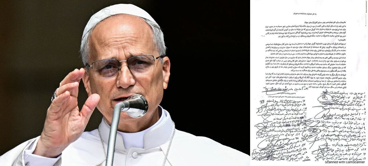Tehran Times – Families of Minab martyrs urge Pope Leo to “be the voice of their voiceless children”