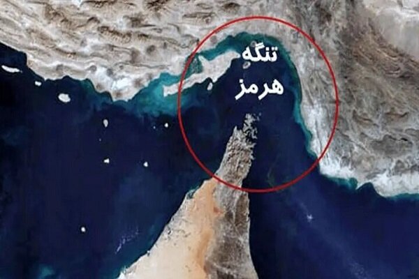 Mehr News Agency – Iran declares new maritime control zone in Hormuz Strait