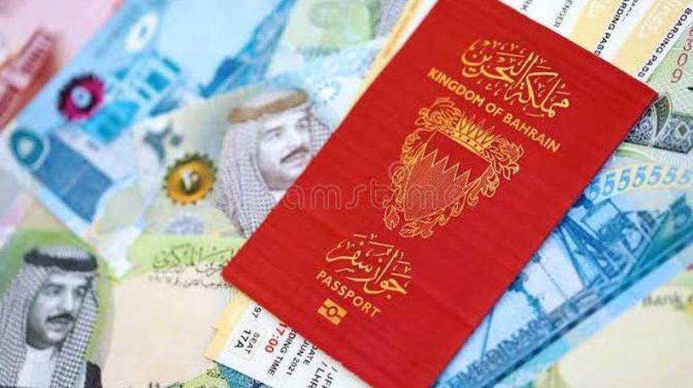 Iran’s rights body denounces Bahrain’s citizenship annulment