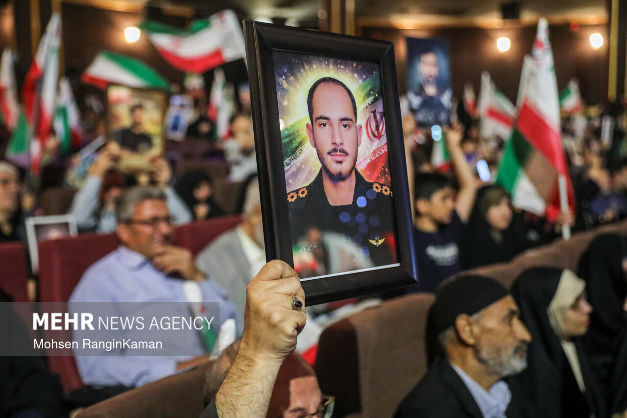 Commemoration ceremony of martyrs of US-Israeli aggression