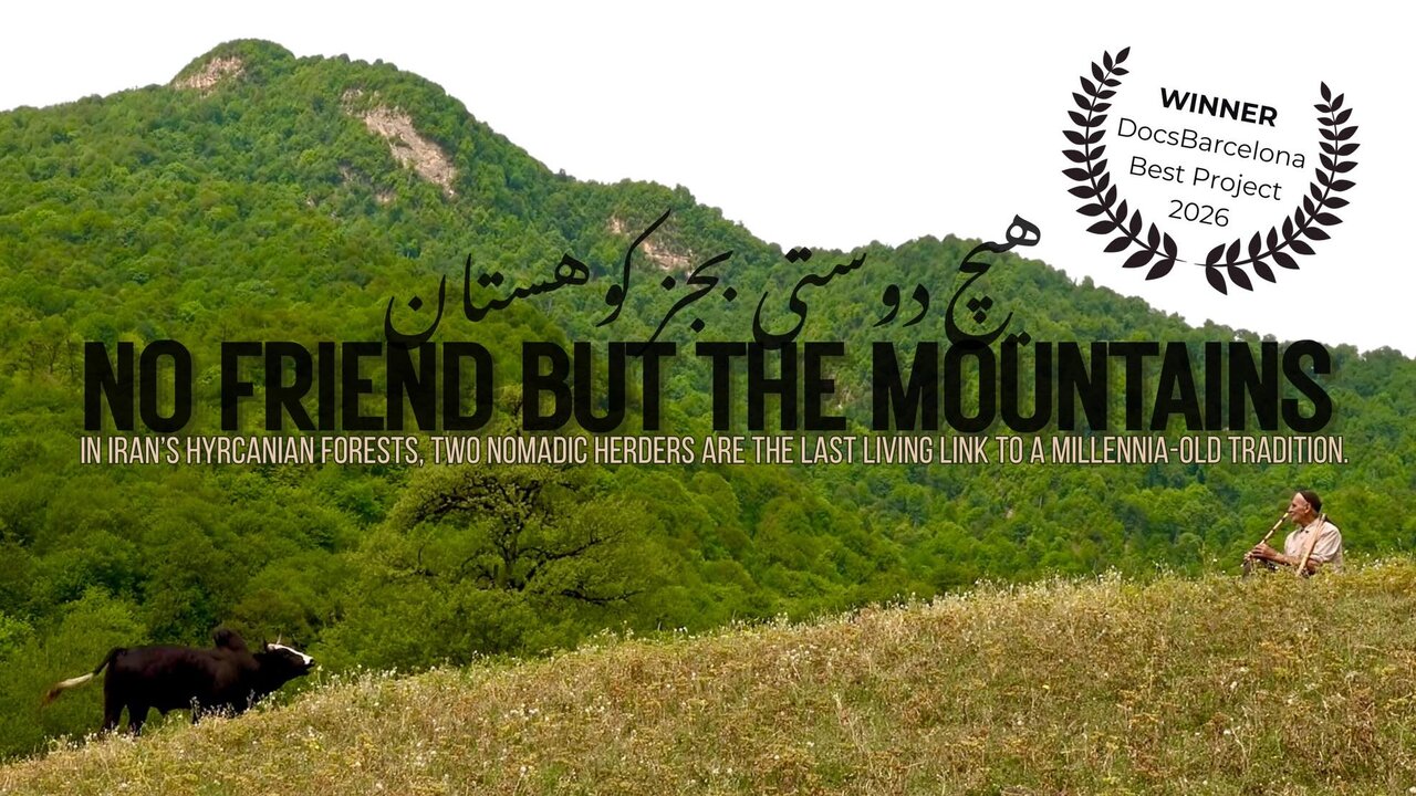 Iranian documentary project wins award at DocsBarcelona