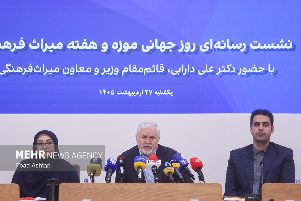 Media conference of Intl. Day of Museum