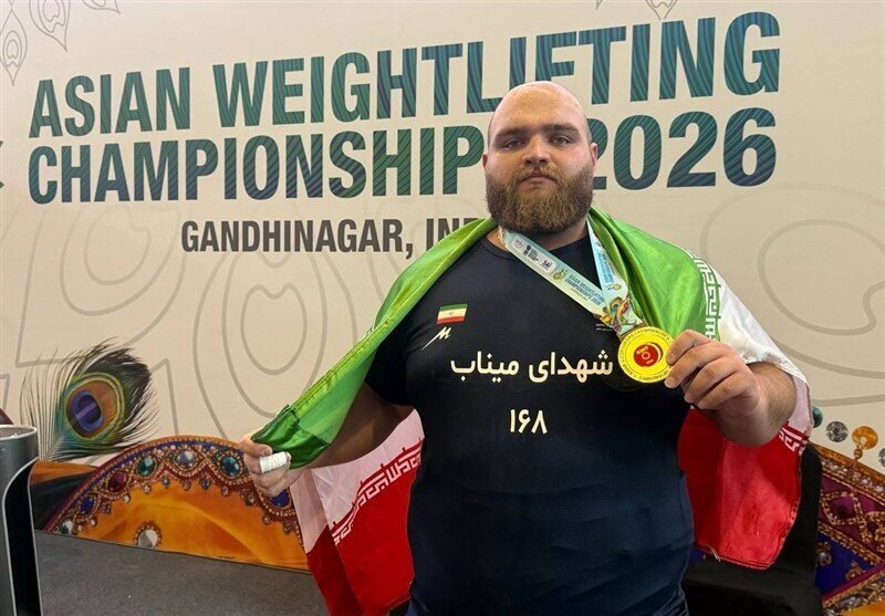 Iran’s Yousefi wins silver at 2026 Asian Weightlifting Championships