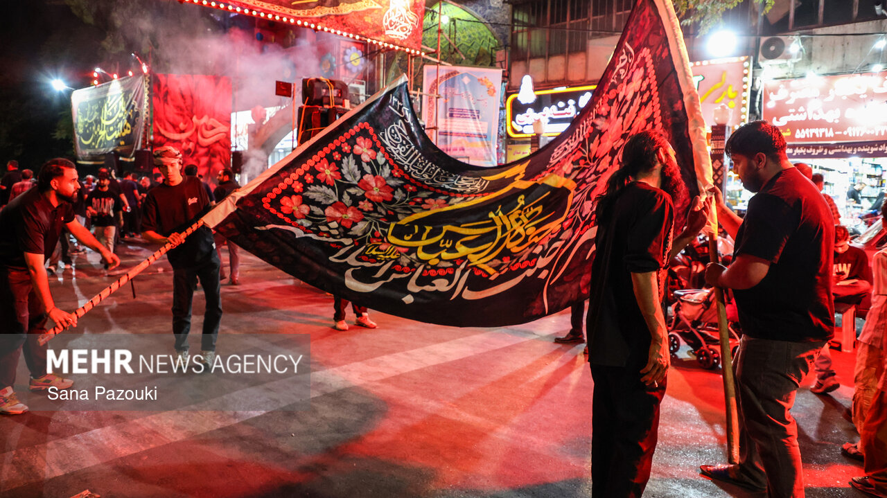 ‘Moslemiyeh’ mourning ceremony in Shah Abdol-Azim (AS) shrine