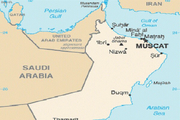 UMMTO reports maritime incident off Oman’s shores