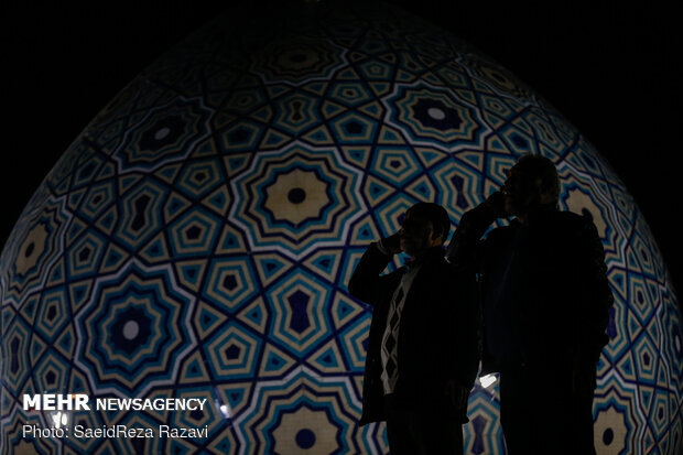 Iranian chant Allaho AKbar to mark Arafa Day