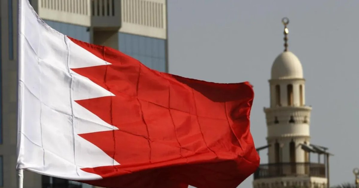 Bahrain court gives life sentence to woman over ties to Revolutionary Guards