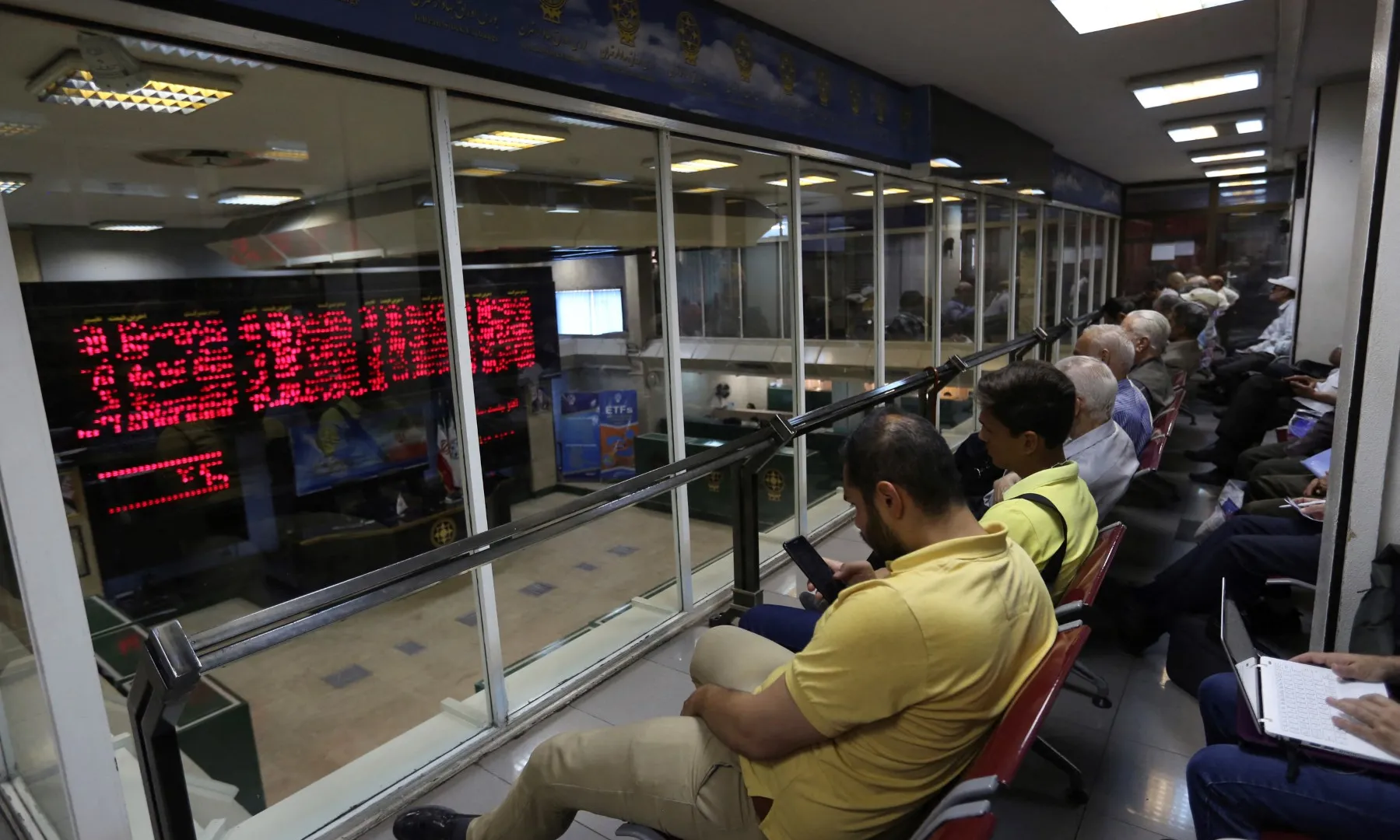 Iran eyes challenging stock market reopening after lengthy war closure | US-Israel war on Iran News