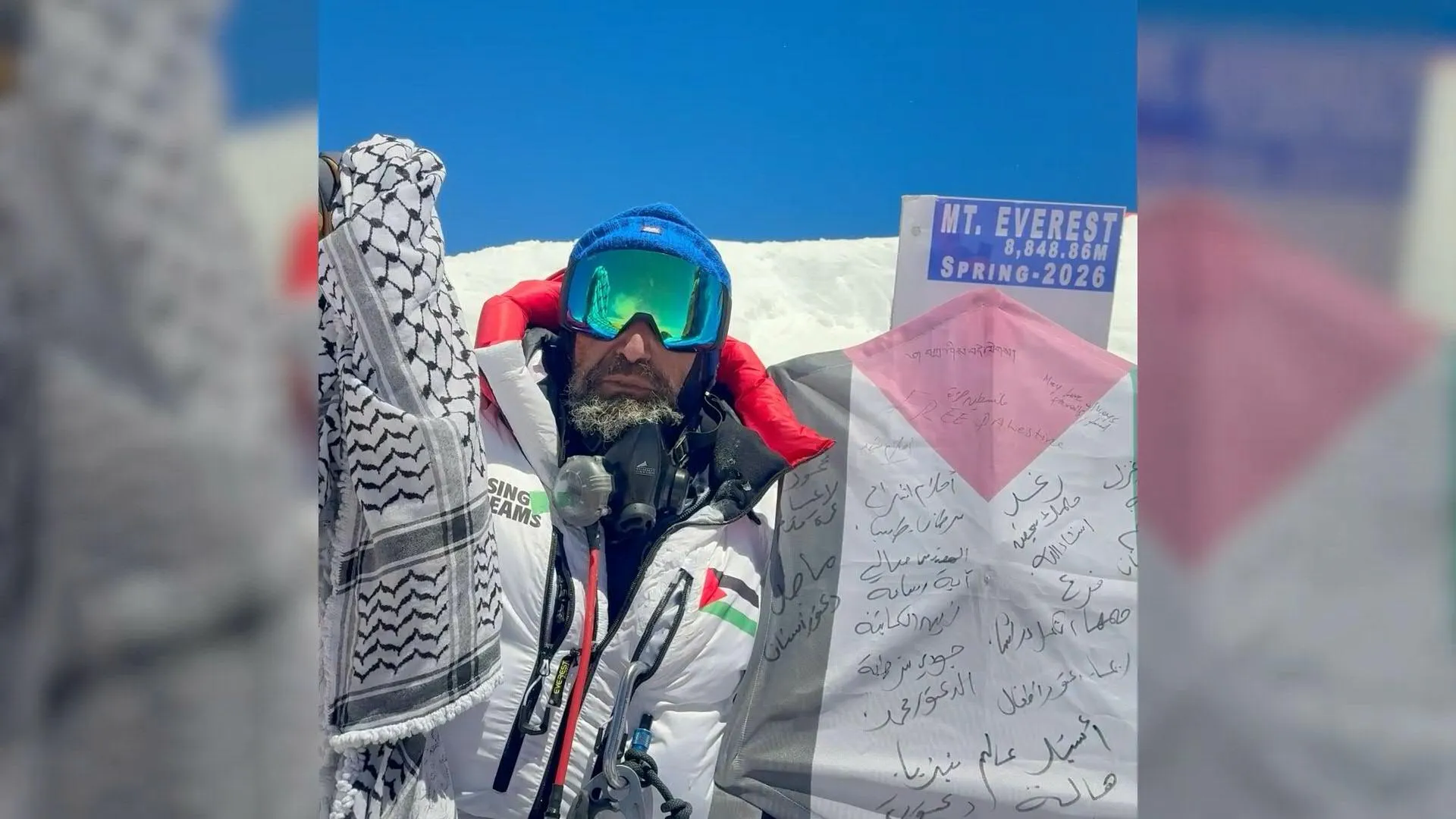 Climber carries kite with Palestinian children’s dreams to Everest summit | Gaza News