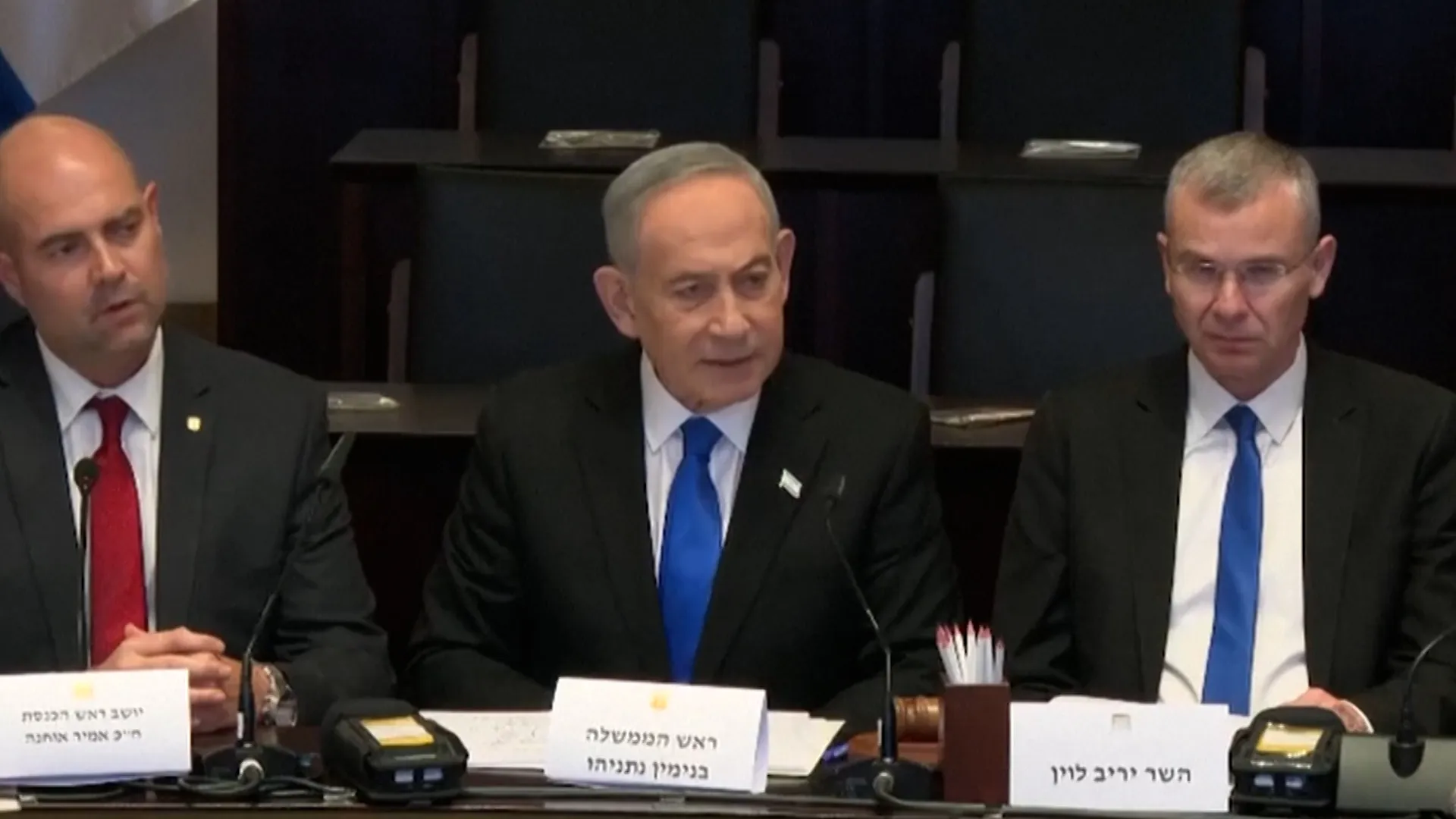 Netanyahu says Israel controls 60 percent of Gaza | Gaza