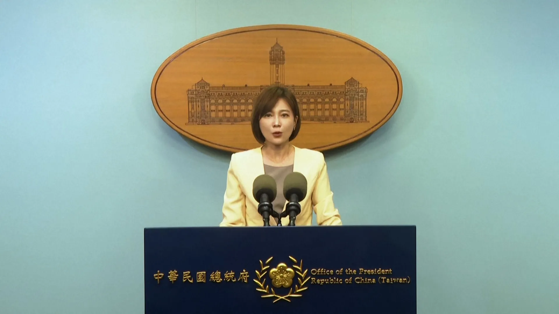 Taiwan says it is an independent nation after Trump arms sale remarks | Newsfeed