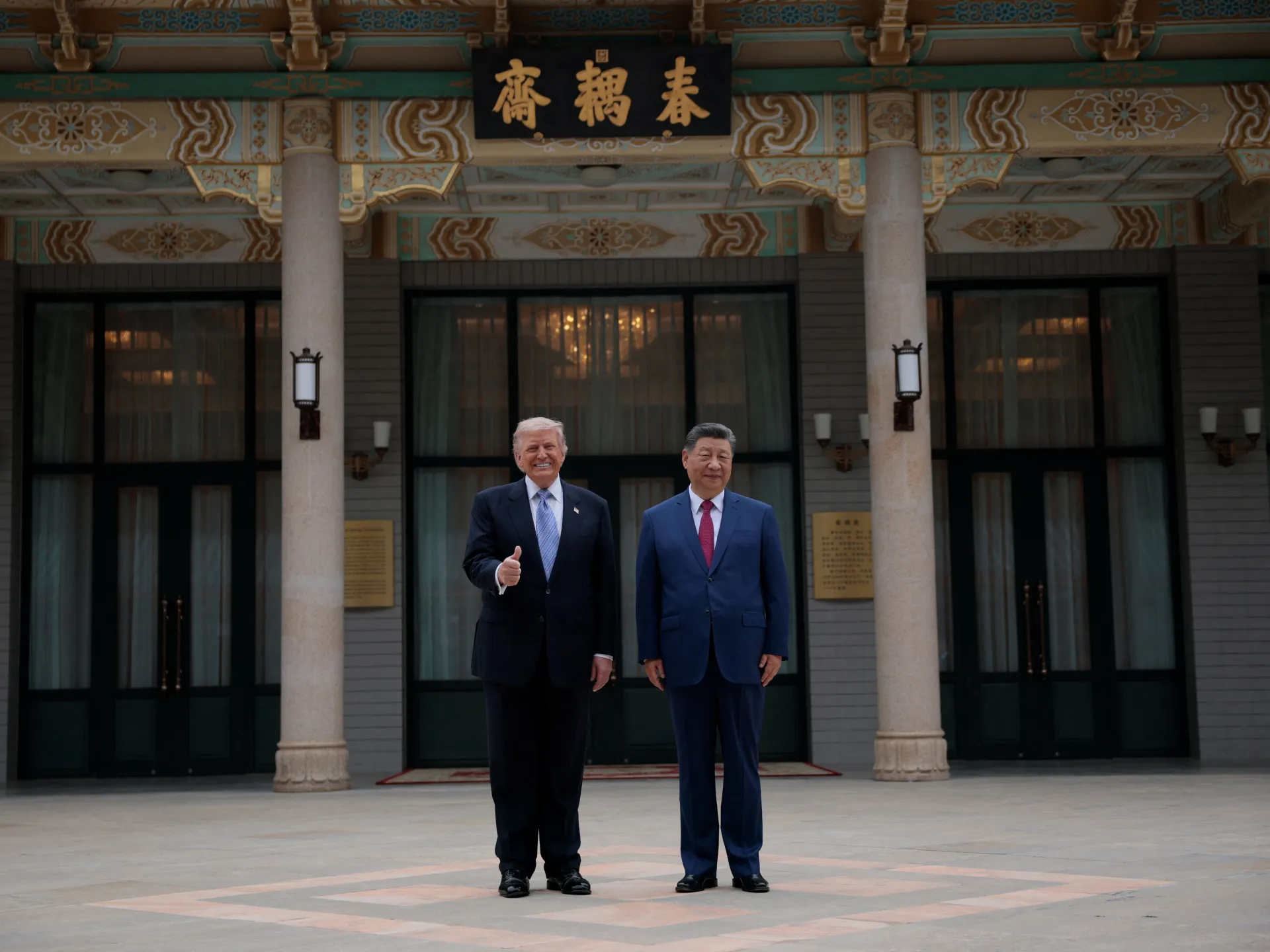 What did Trump and Xi discuss during the China summit? | Donald Trump