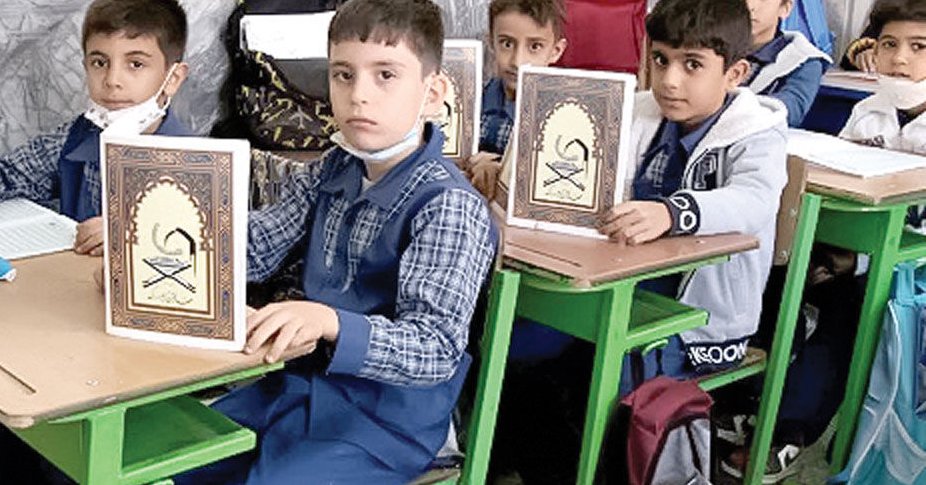 Iran says Quran ‘memorization’ schools to expand