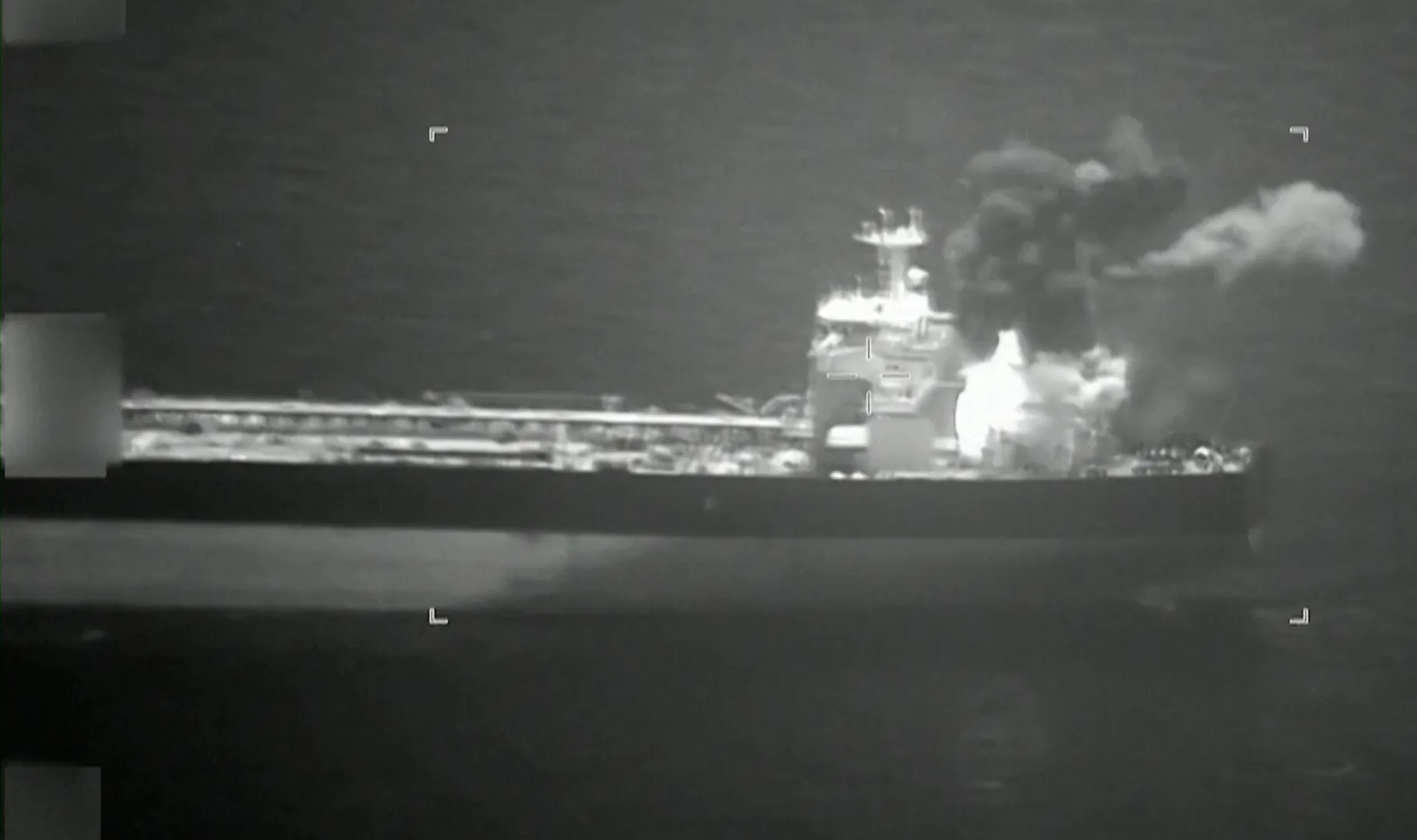 Pentagon releases video of strikes on Iranian oil tankers | Oil and Gas
