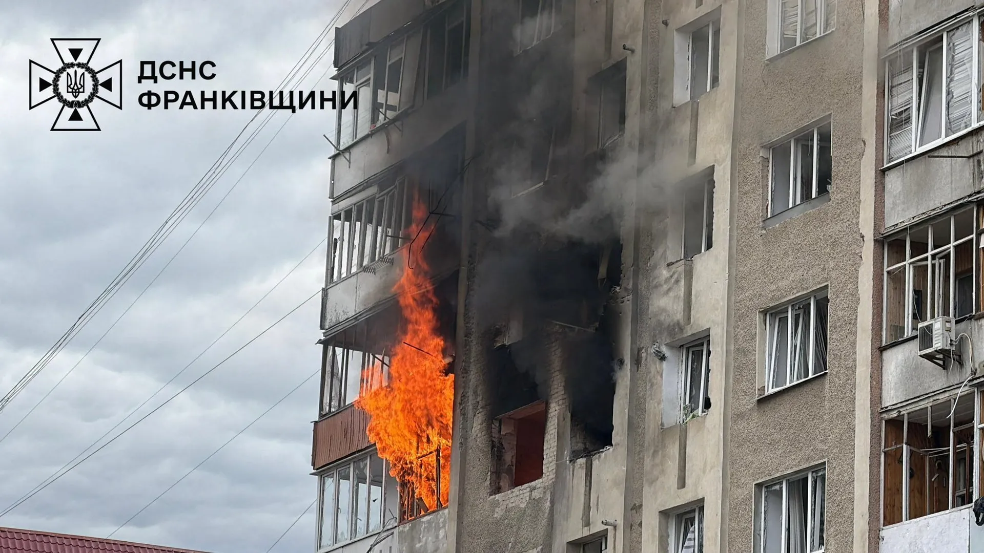 Russia unleashes massive drone barrage on Ukraine killing six | Russia-Ukraine war