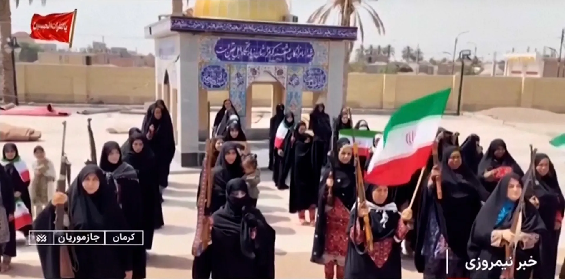 Iranian civilians get defence training | News