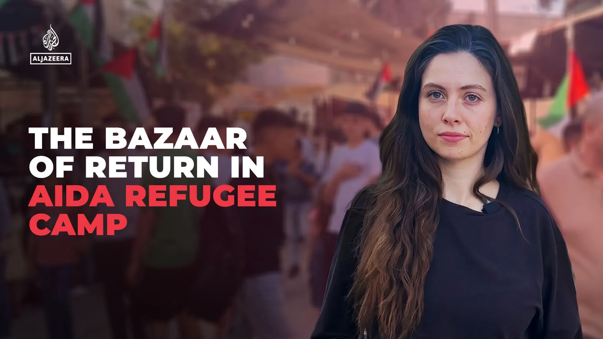 The Bazaar of Return in Aida Refugee Camp | Al Jazeera Arabic News