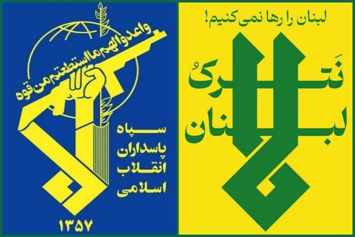 No peace without Zionist regime withdrawal from Lebanon: IRGC