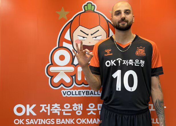 OK Savings Bank Utman complete signing of Iranian player Feiz