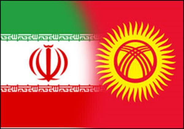 Development of economic, industrial, commercial co-op between Iran, Kyrgyzstan emphasized