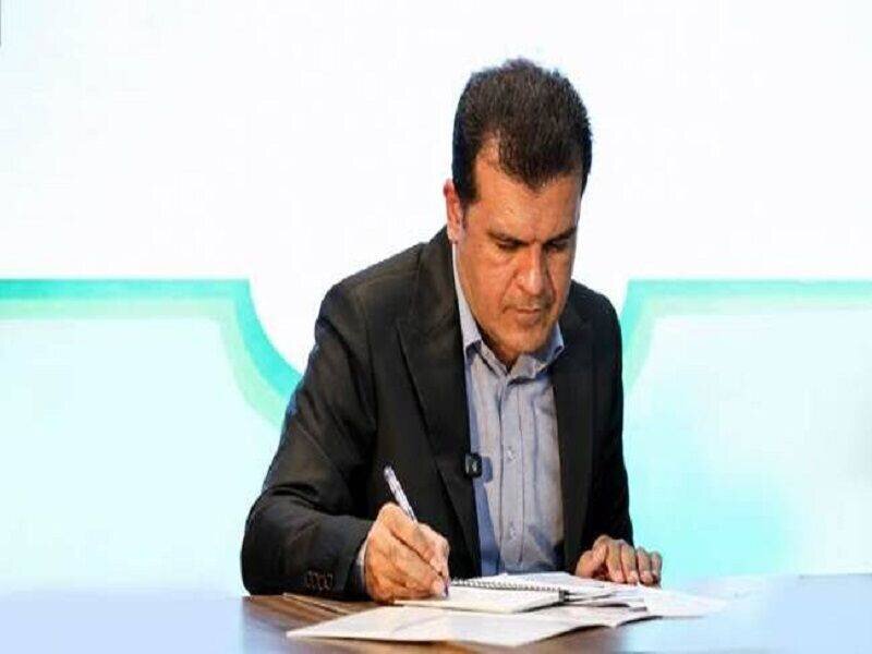 VP urges SCO to protect sci-tech infrastructures against foreign aggression