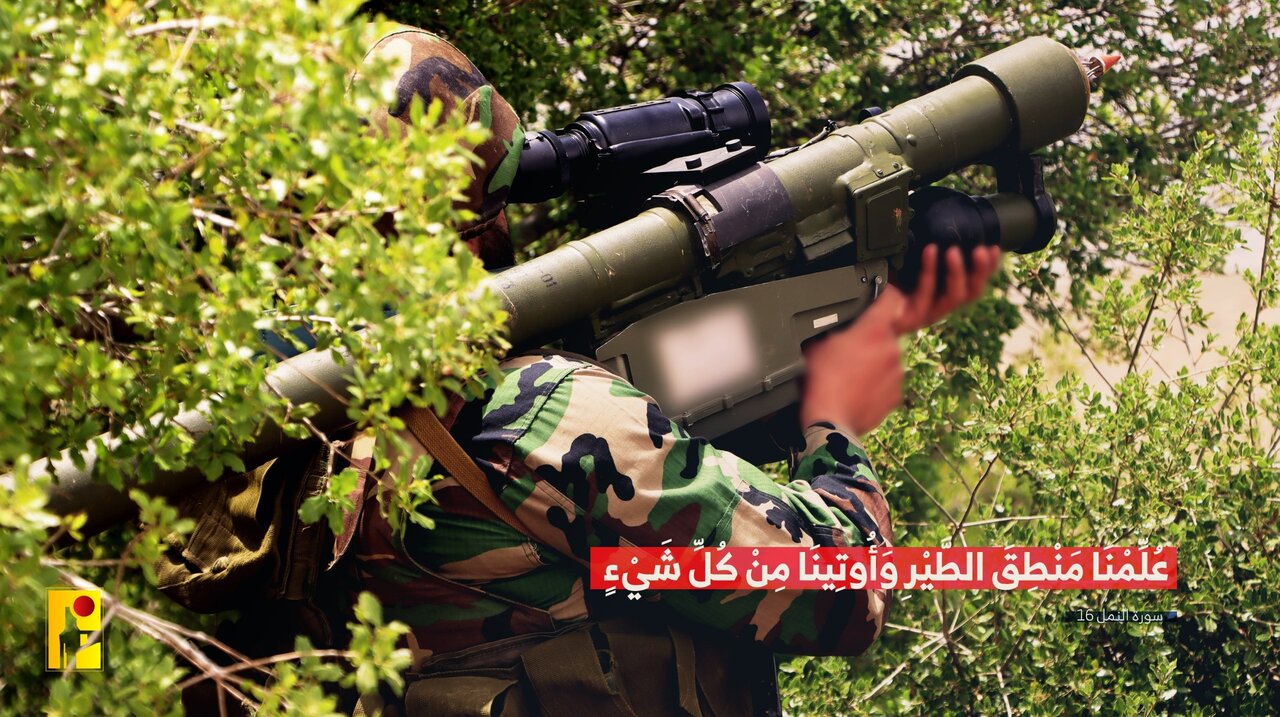 Hezbollah lures and ambushes Israeli forces