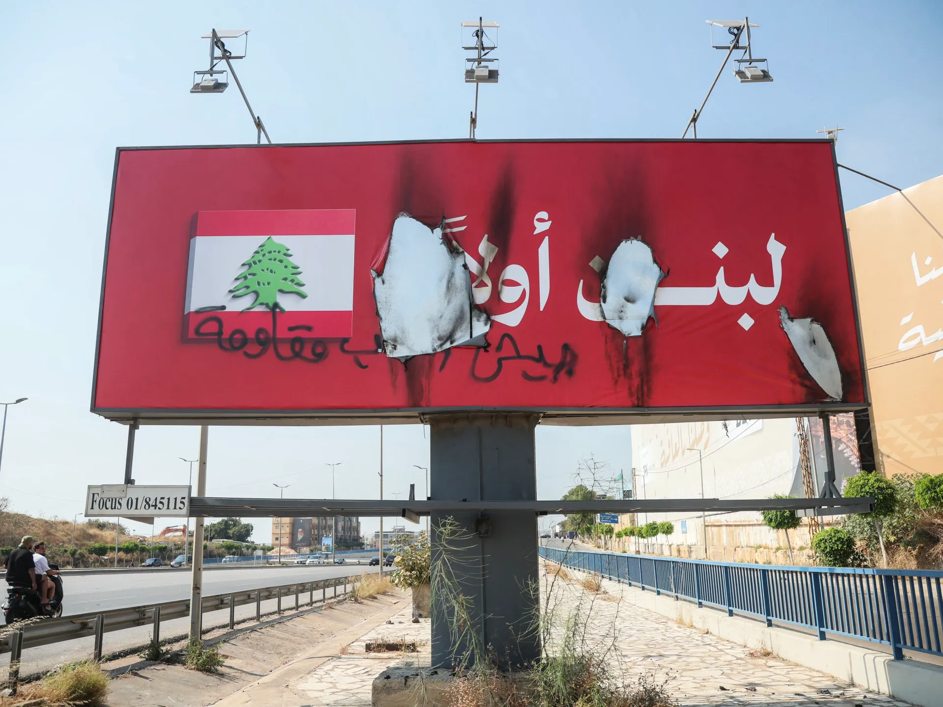 Israel strikes Lebanon, testing days-old peace deal | Hezbollah News