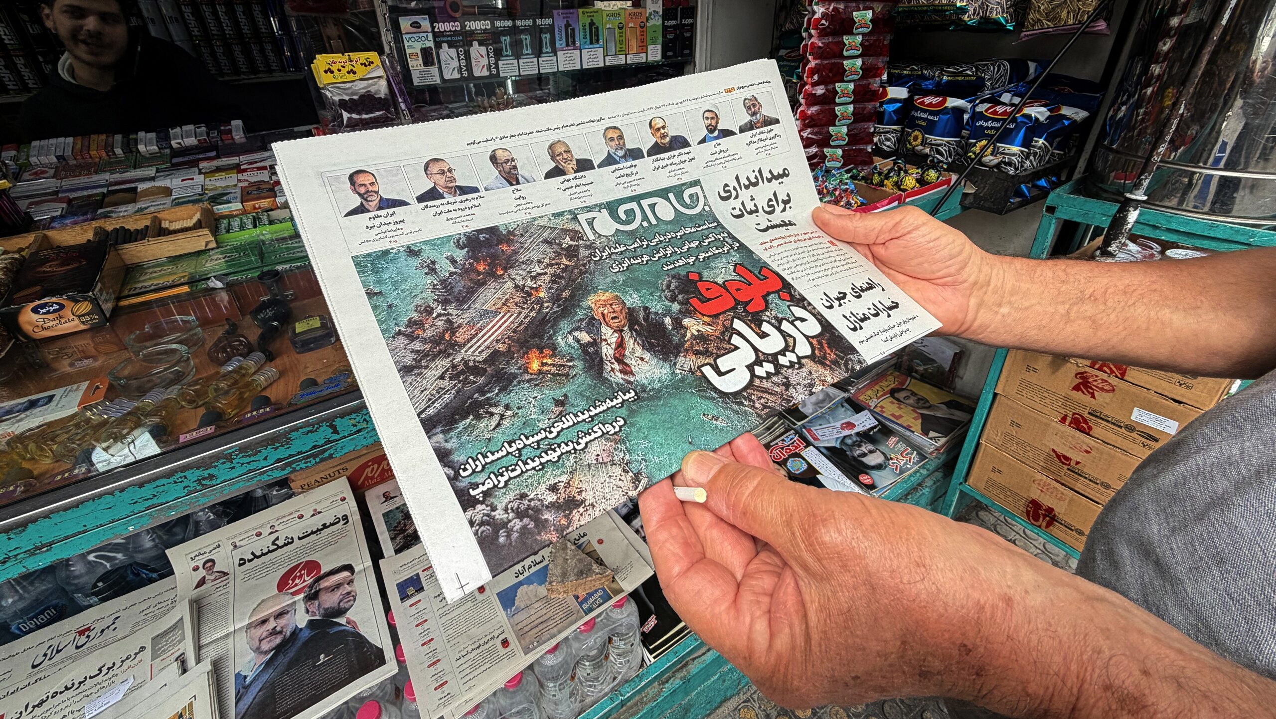 How Regional Media Are Reading Iran’s Leverage in the Strait of Hormuz