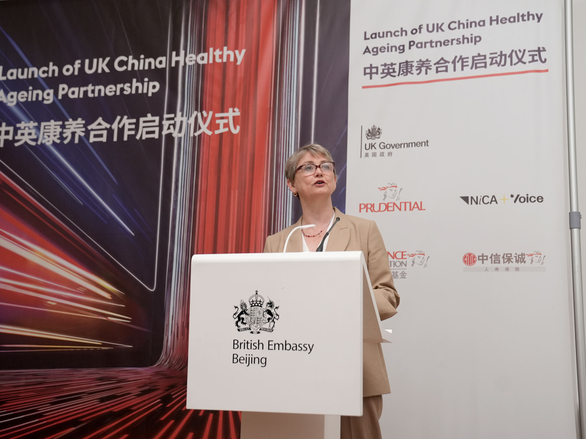 UK-China ‘ice age’ thaws: Why the West needs Beijing | Energy News