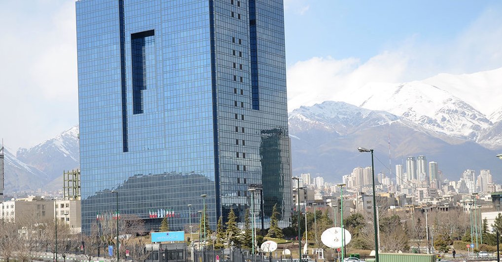Explained: Iran's frozen assets around the world