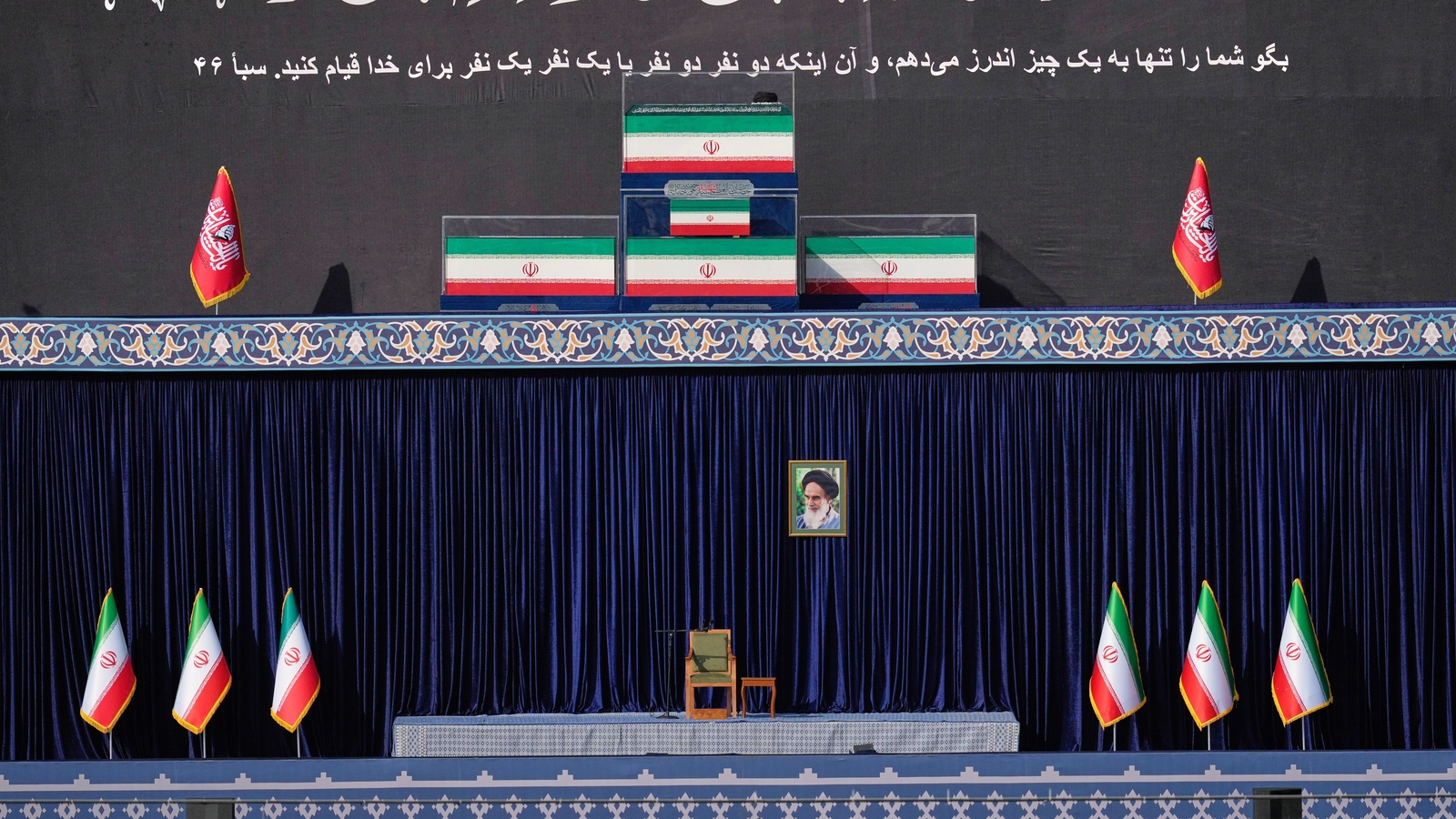 Iran begins dayslong funeral for the late Supreme Leader Ayatollah Ali Khamenei, killed in war