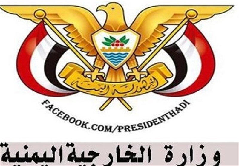 Sanaa gov. says it is with Iran, has many choices