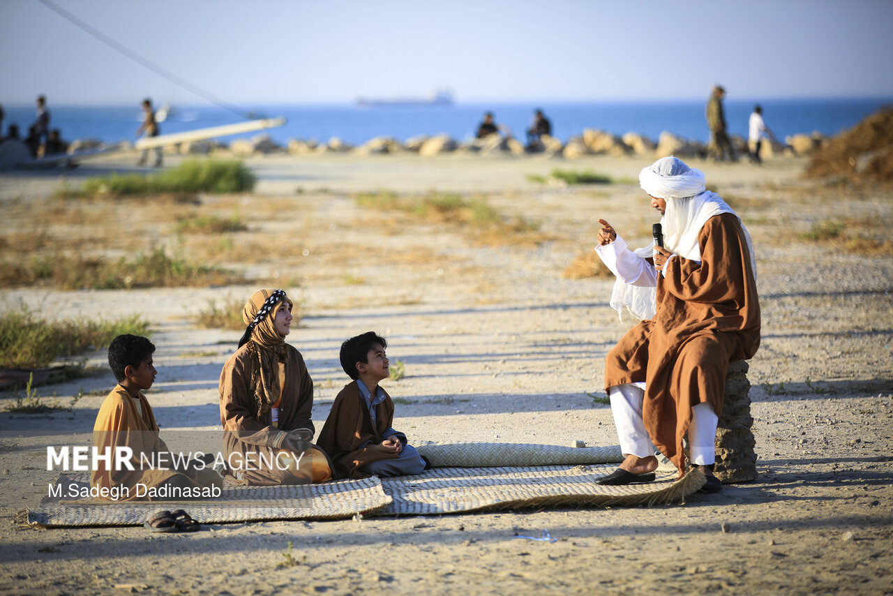 Over 10 projectiles reportedly hit Qeshm island