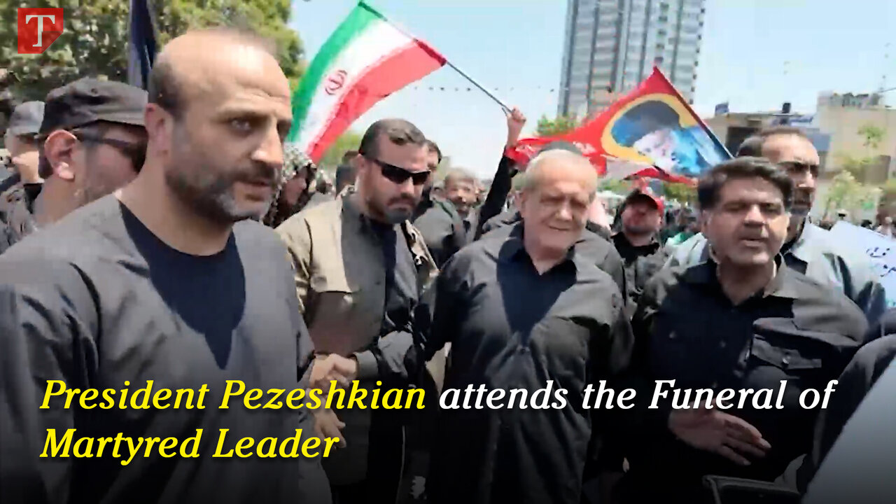 President Pezeshkian at the funeral ceremony of Martyred Leader