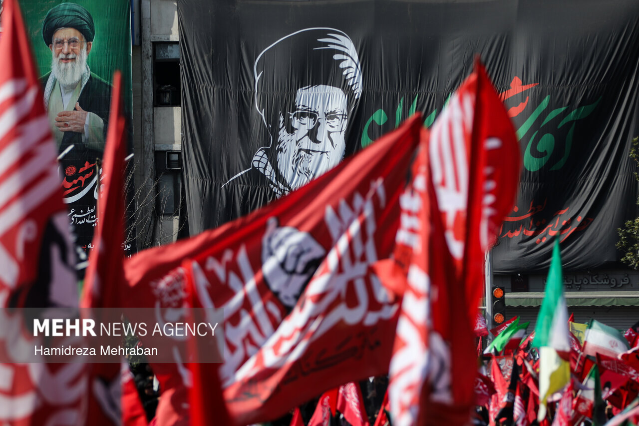 Red flags as symbols of revenge for Leader’s blood