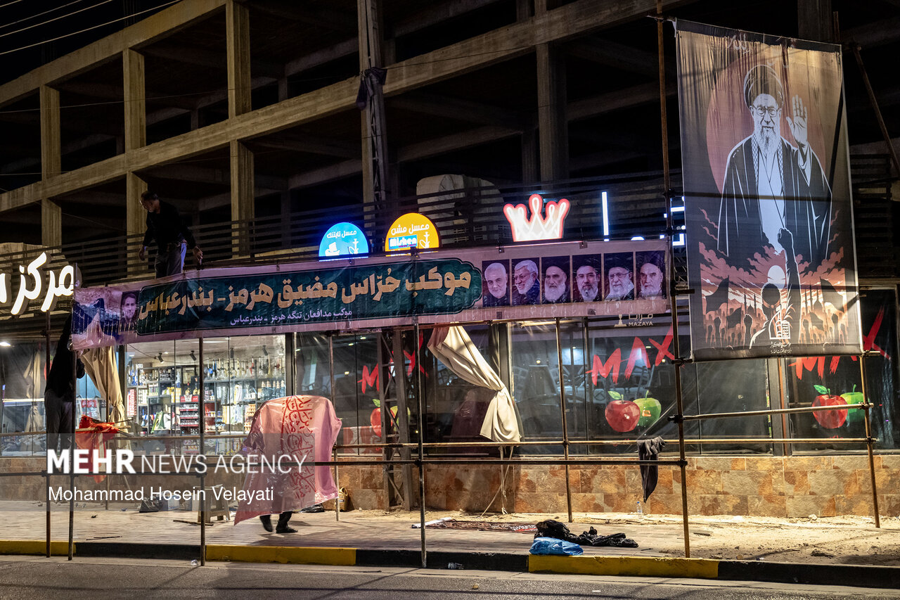 VIDEO: Karbala ahead of funeral procession of martyred Leader
