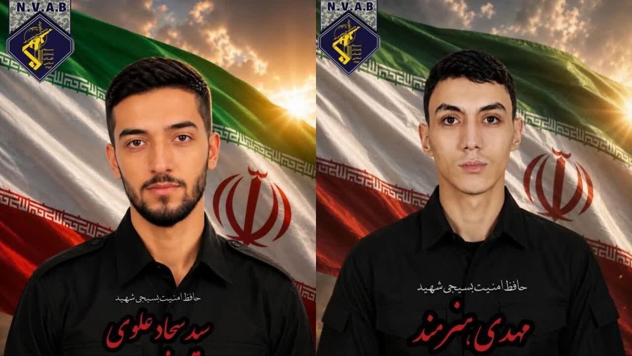 IRGC confirms martyrdom of two Basijis in Mashhad