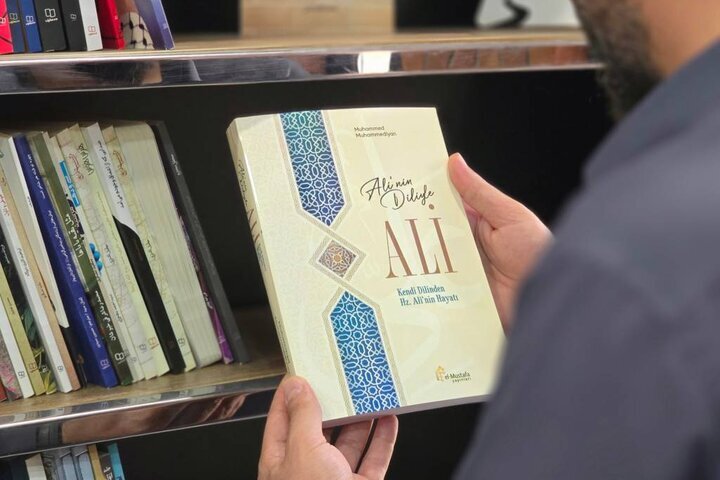“Ali, as Told by Ali” translated into Turkish to expand global reach