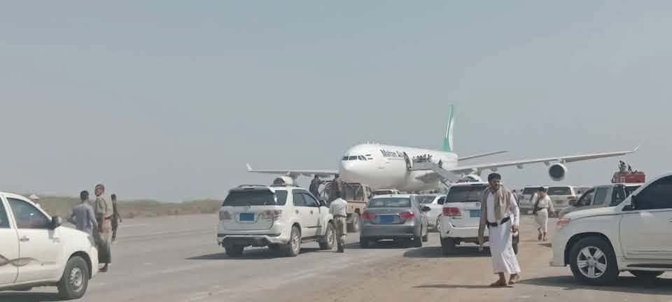Yemen’s air siege is bravely broken despite Saudi bombardment